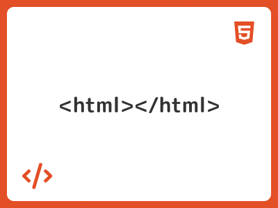 htmlタグについて